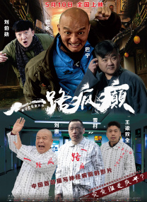 麻豆制片厂制作传媒